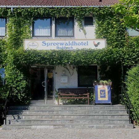 Spreewaldhotel Garni Raddusch Vetschau Exterior photo